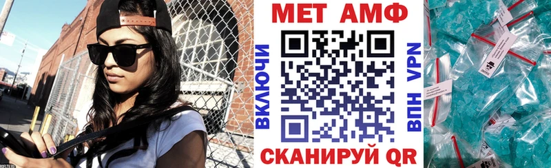 АМФ 98%  Змеиногорск 