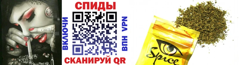 БУТИРАТ 1.4BDO Змеиногорск
