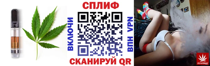 Canna-Cookies конопля  магазин продажи   Змеиногорск 