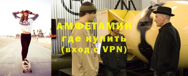 прущие крисы Абдулино