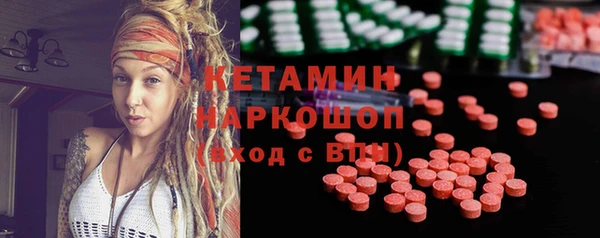 прущие крисы Абдулино