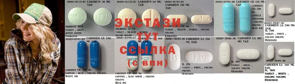 PSILOCYBIN Алексеевка