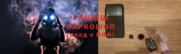 PSILOCYBIN Алексеевка
