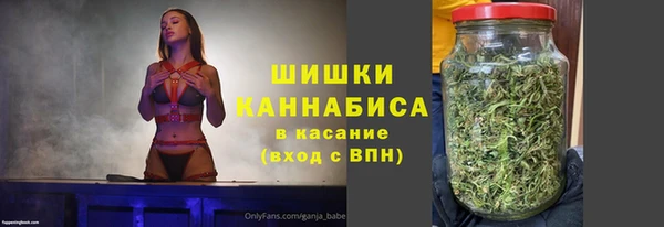 кокс Абаза