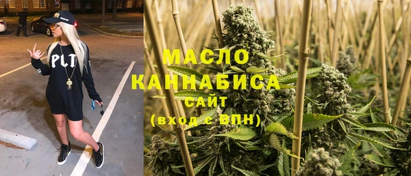 кокс Абаза