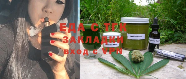 прущие крисы Абдулино