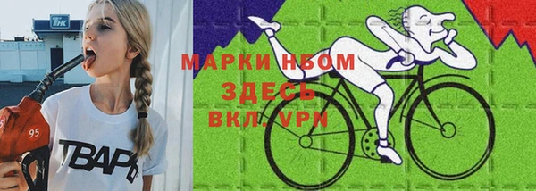 прущие крисы Абдулино
