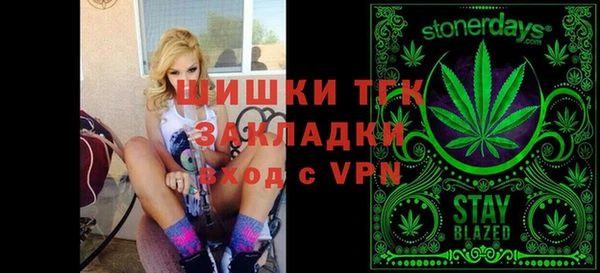 кокс Абаза