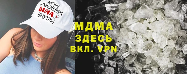 PSILOCYBIN Алексеевка