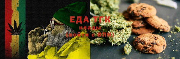 прущие крисы Абдулино